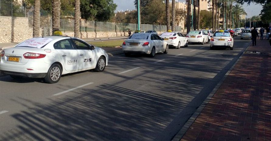 צילום: שרון טל