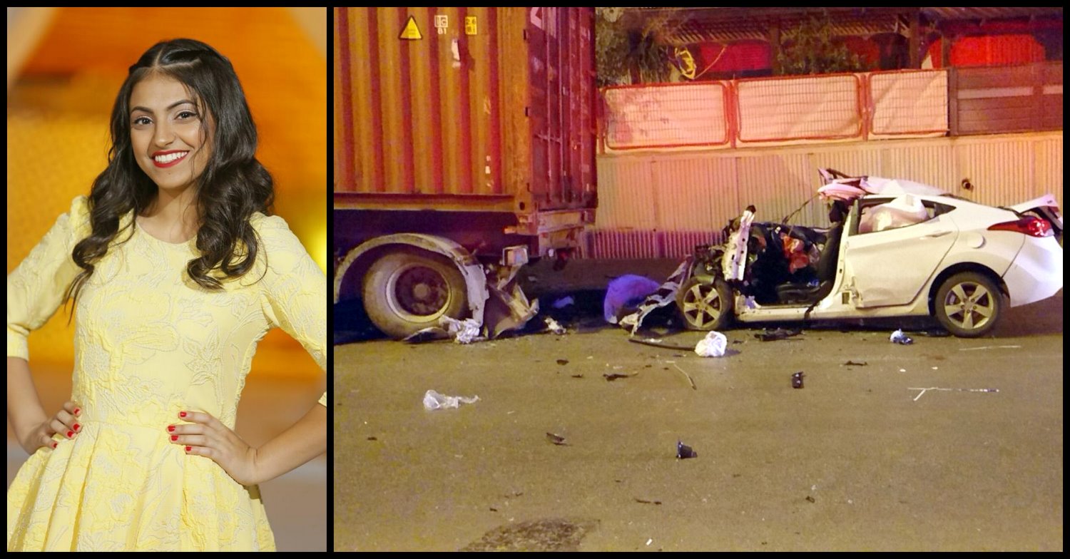 תאיר חכמון ז"ל והתאונה שגבתה את חייה