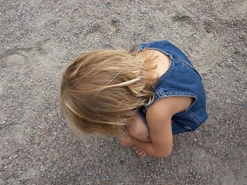 צילום המחשה: shutterstock