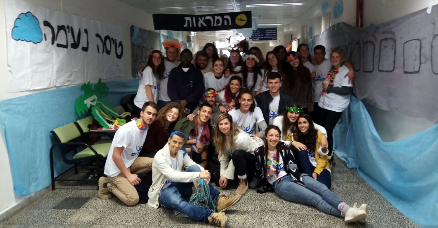 צילום באדיבות: קרן מאירים