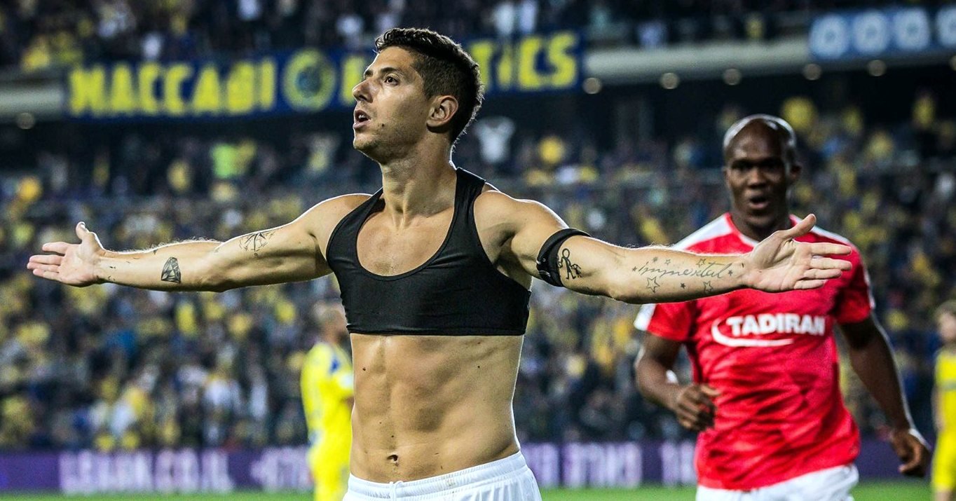 צילום באדיבות מנהלת הליגות לכדורגל