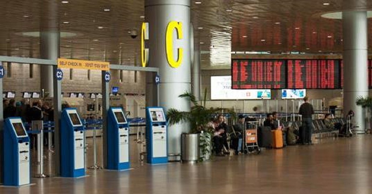 צילום באדיבות רשות שדות התעופה בישראל