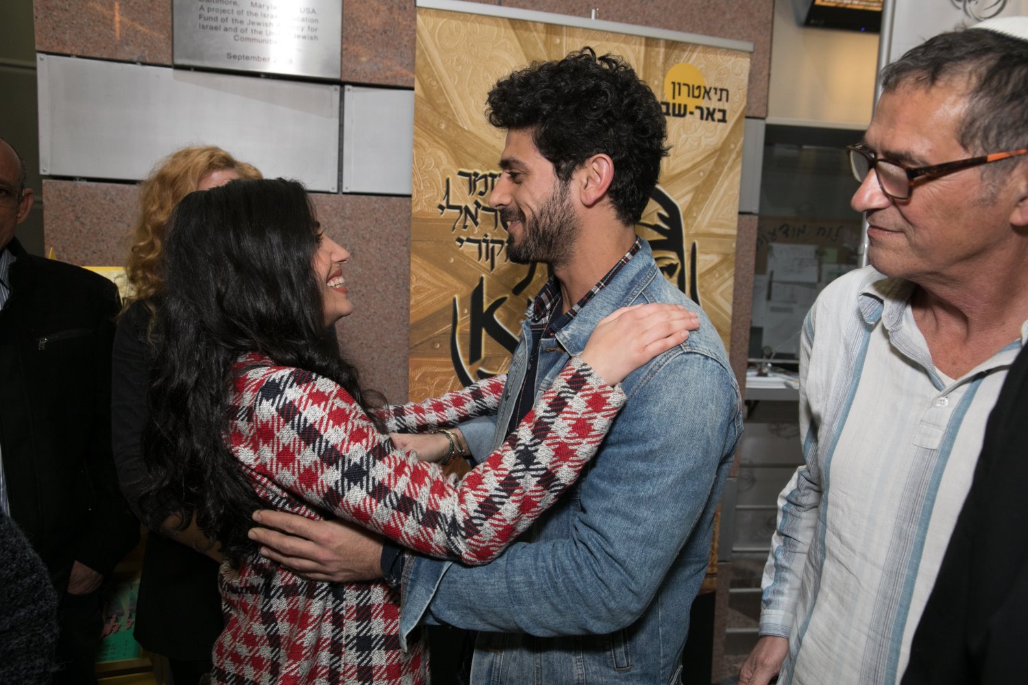 רעות ואביב אלוש. צילום: דיאגו מיטלברג