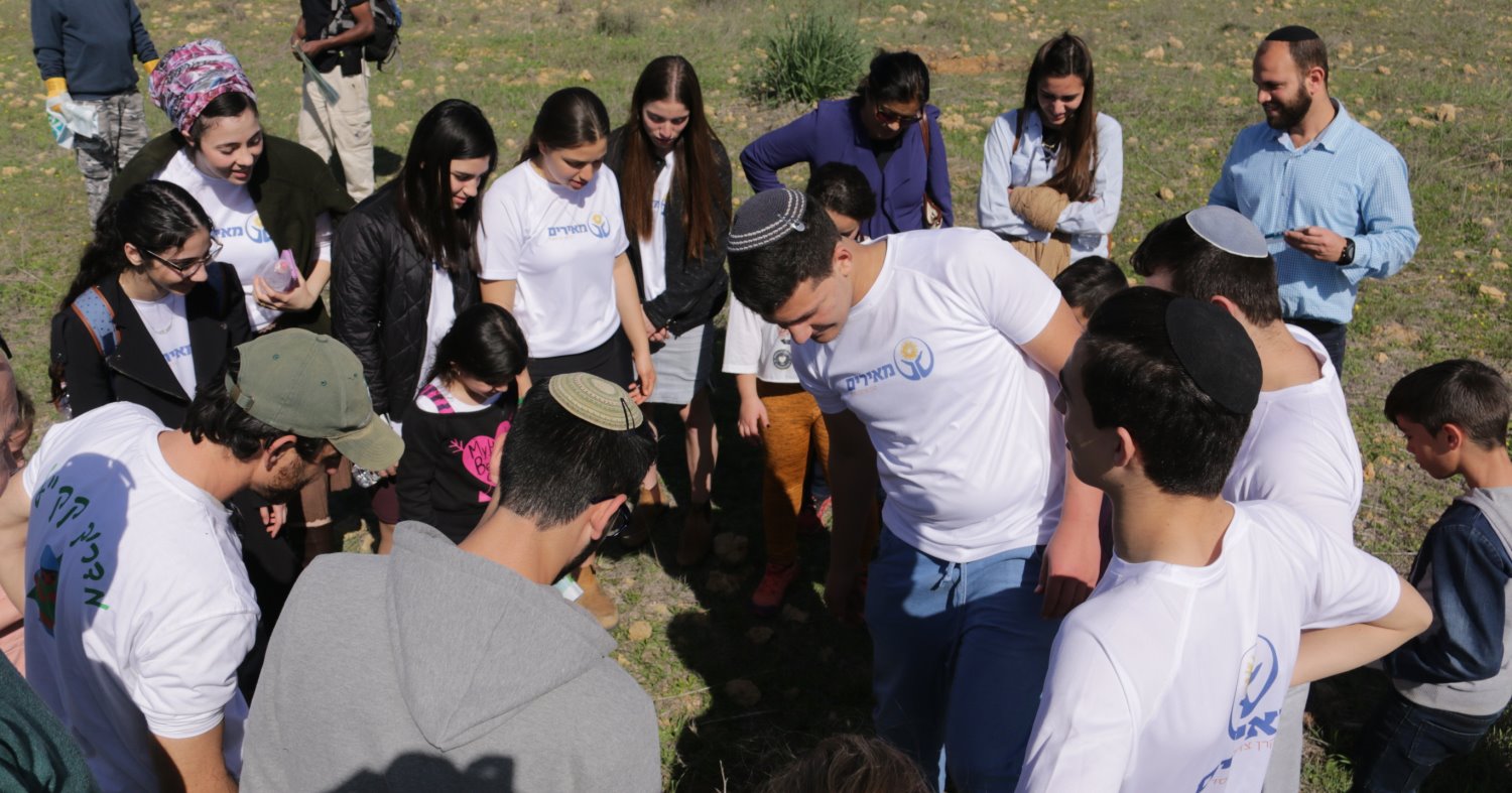 צילום:   איציק חוחשבילי