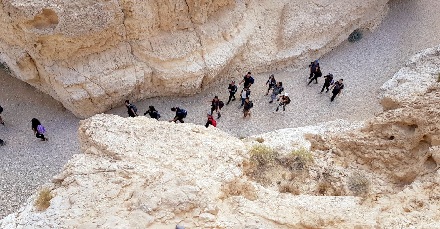חוויה משמעותית וערכית בשבילי הארץ