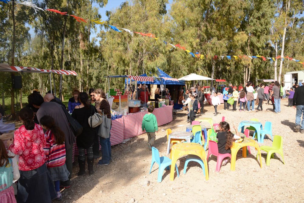 שוקשוקדה. צילום: יחצ 