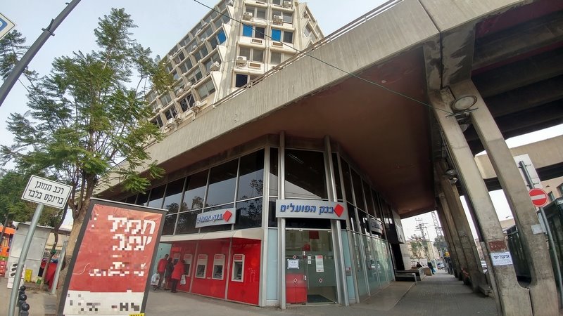 הבנק תבע את הערב ב-157,000 שקלים. אבל הוא לא ידע מכך. צילום: שרון טל - באר שבע נט 