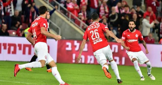 צילום: הפועל באר שבע