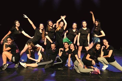 צילום: רון רחמים