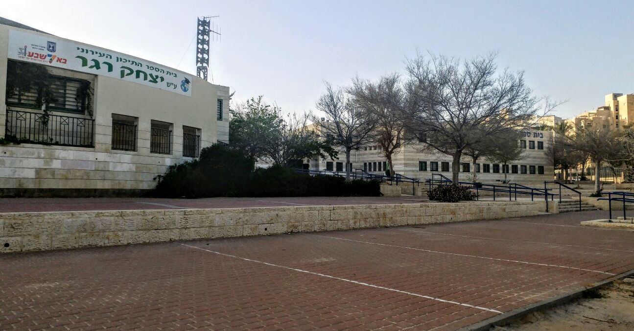 צילום: שרון טל