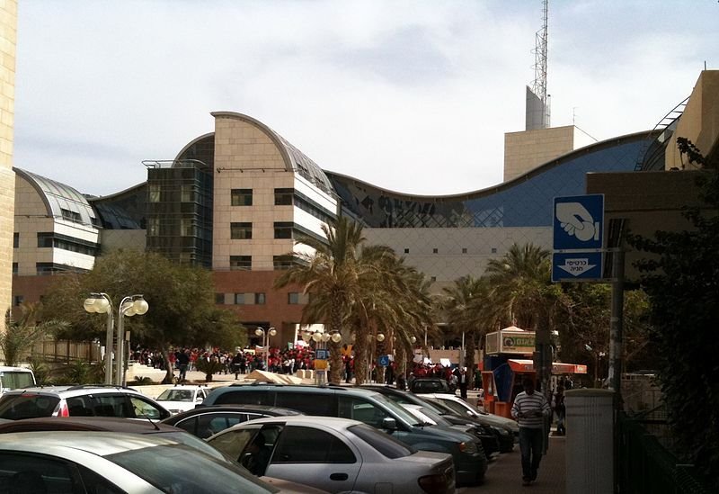 אזור קריית הממשלה מאובטח היטב, אך אין זה מרתיע את הגנבים. צילום: ויקיפדיה