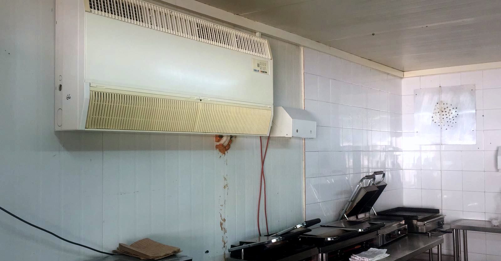 המזגן ה"חדש-ישן" של איציק