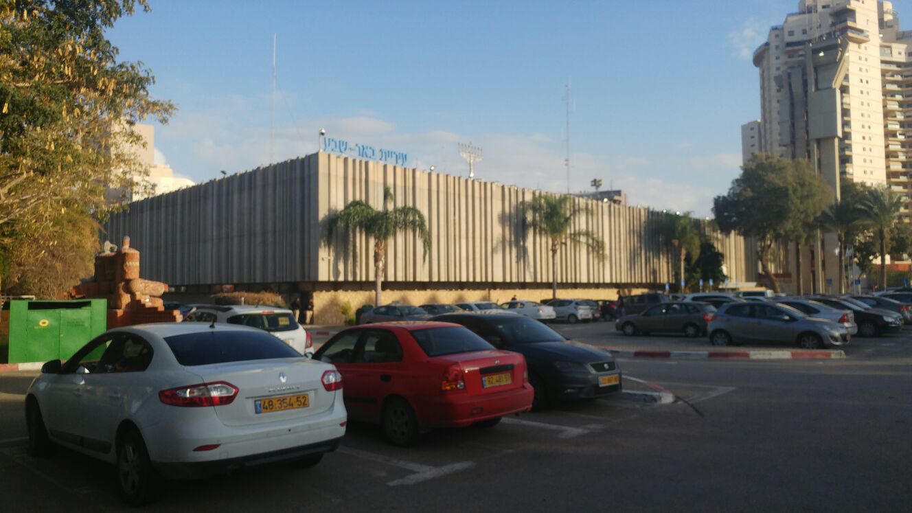 הכדור במגרש של הרשויות. צילום: שרון טל