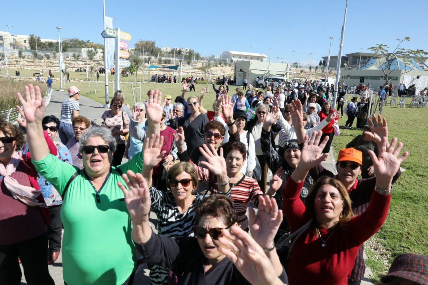 צילום: עיריית באר שבע