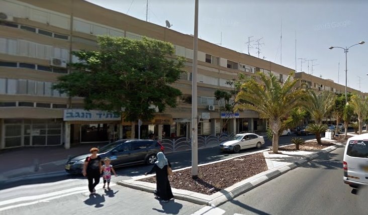 אישה "לבושה שחורות" תושבת השטחים נעצרה בחשד לגניבה. צילום להמחשה. גוגל מפות