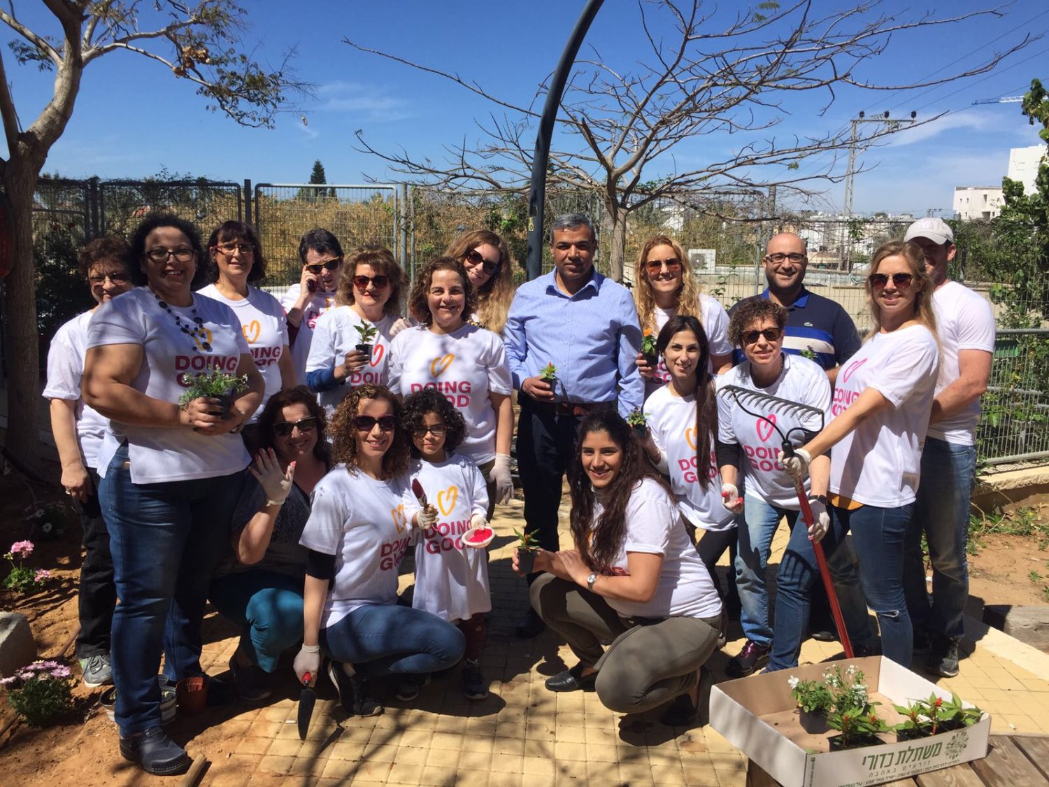 צוות עובדי מחוז דרום בבית ספר בראשית