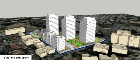 המגדלים יקומו על שטח בית הספר הנטוש, ממול יופקע שטח מפארק ה' לטובת הקמת בית ספר. צילום הדמיה: מרש אדריכלים