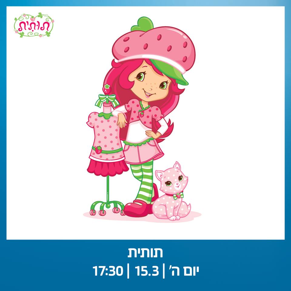 קניון הנגב
