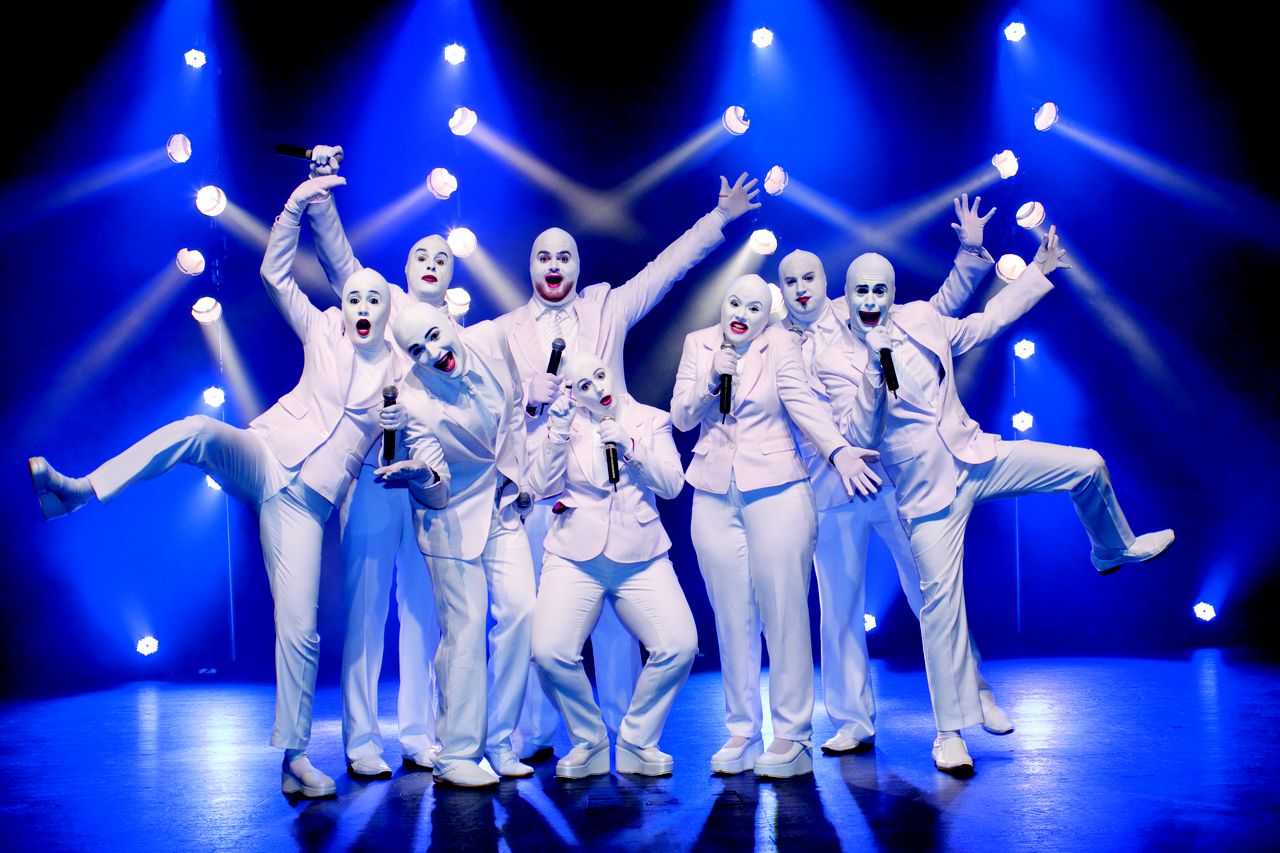 הווקה פיפל. צילום: יחצ