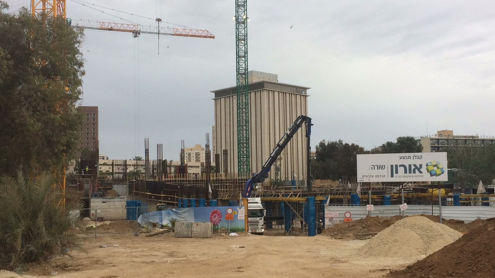 צילום: אוריאל גור דוד