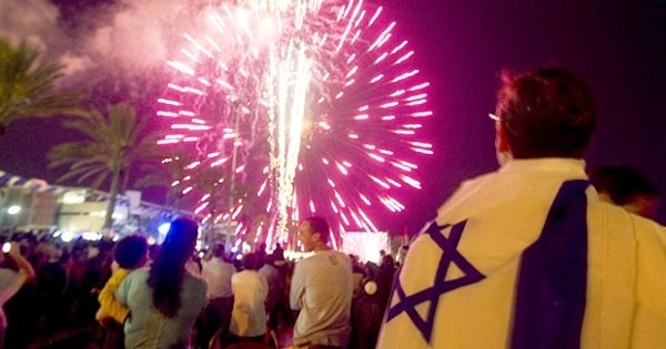 צילום ארכיון