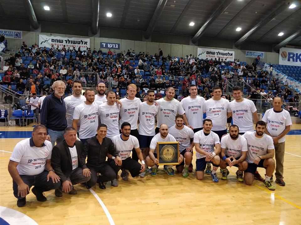 צילום: איגוד הכדוריד