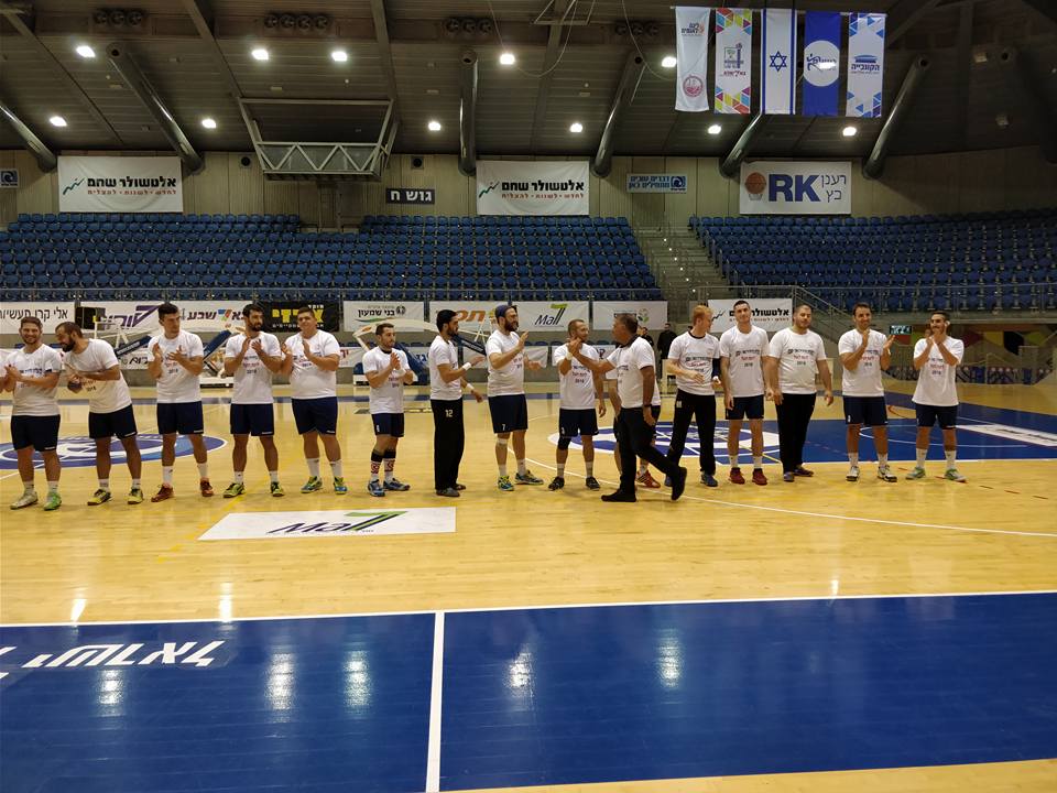 צילום: איגוד הכדוריד