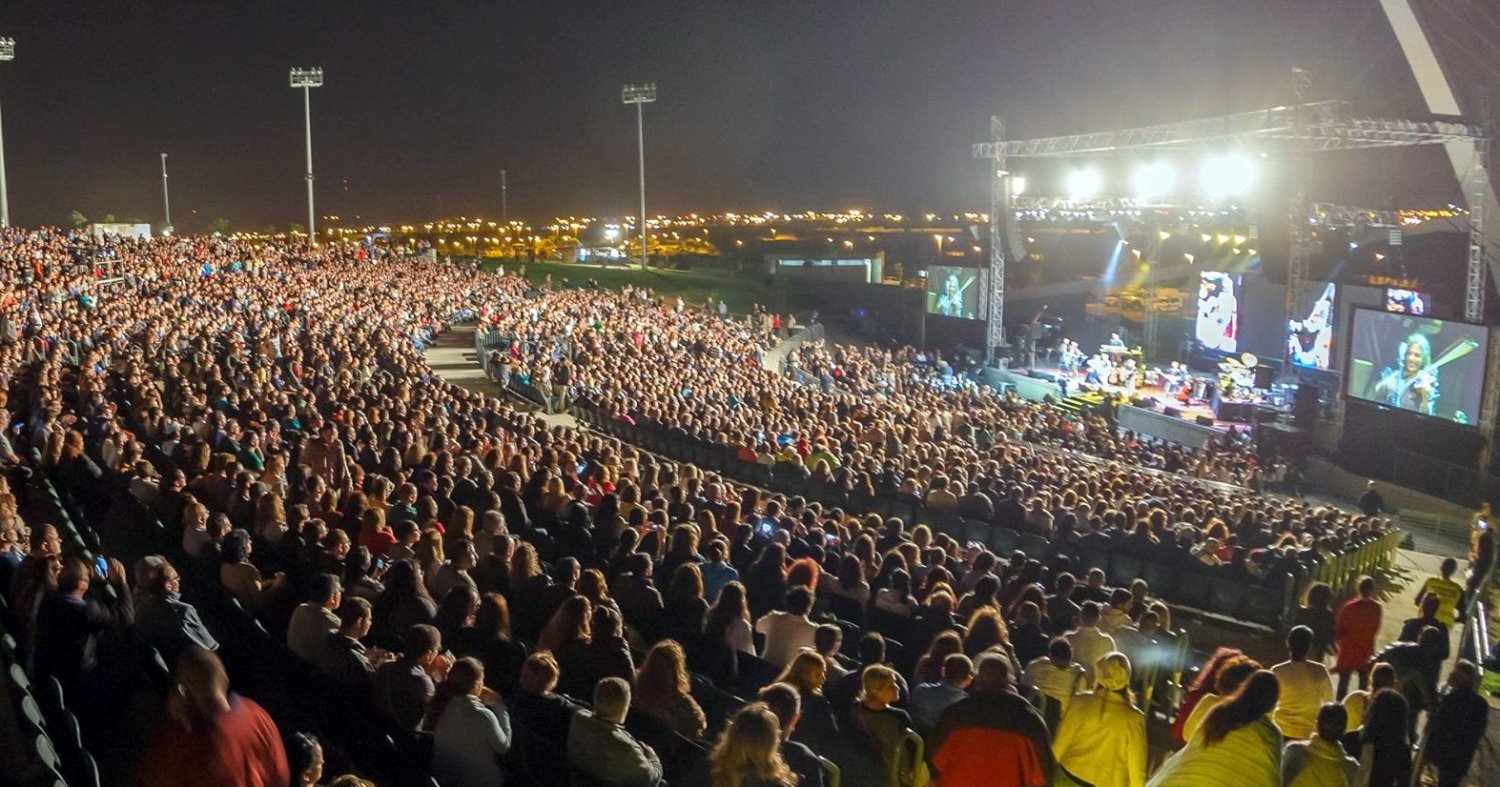 צילום: אמפיפארק באר שבע