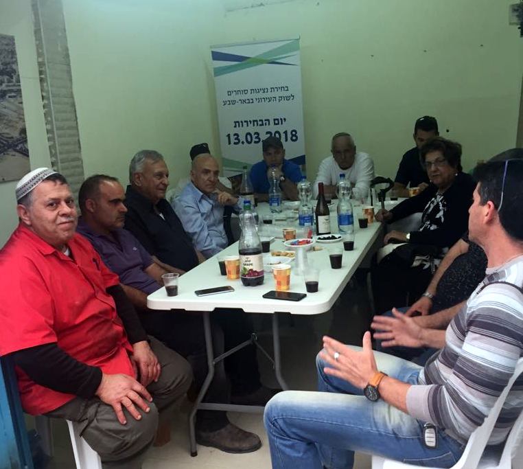 בחרו נציגות חדשה. צילום: באדיבות יו"ר הסוחרים אבינועם מימון