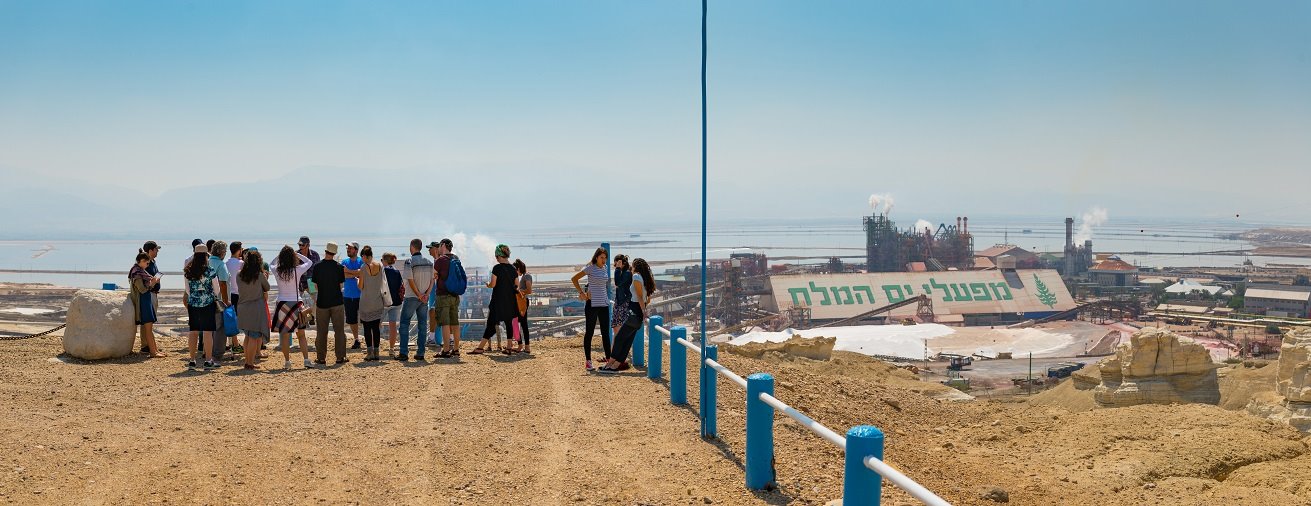 מפעלי ים המלח. צילום: יחצ
