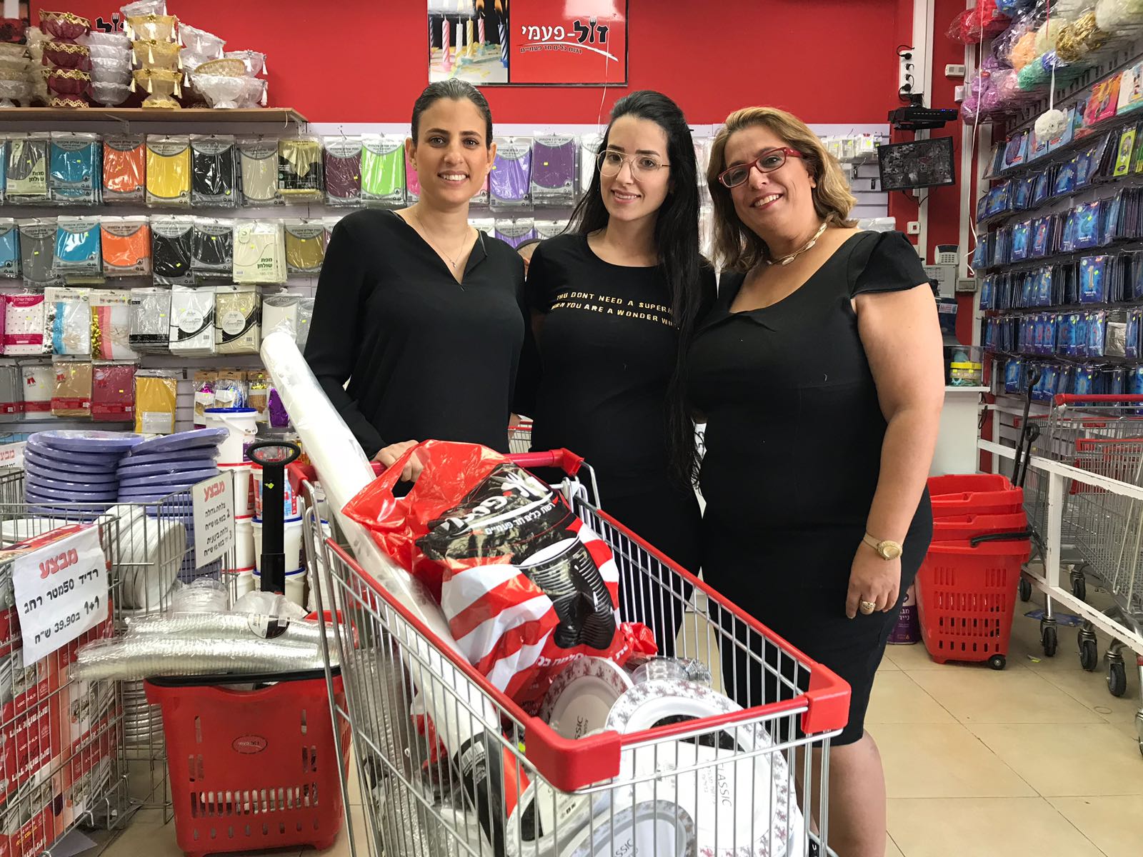 לימור זיו אדווה חסון ונופית כהן - קרדיט יחצ