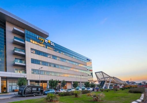 צילום ארכיון