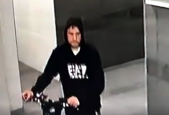 מזהים? צילום מסך