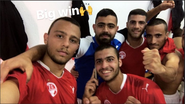 שמחה וחיוכים (צילום אינסטגרם)