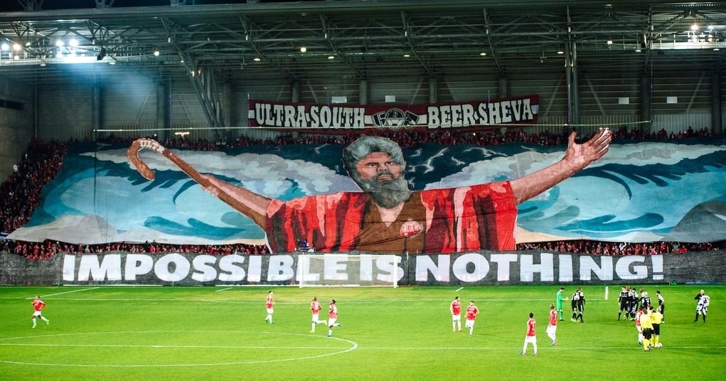 צילום: ultrasouth