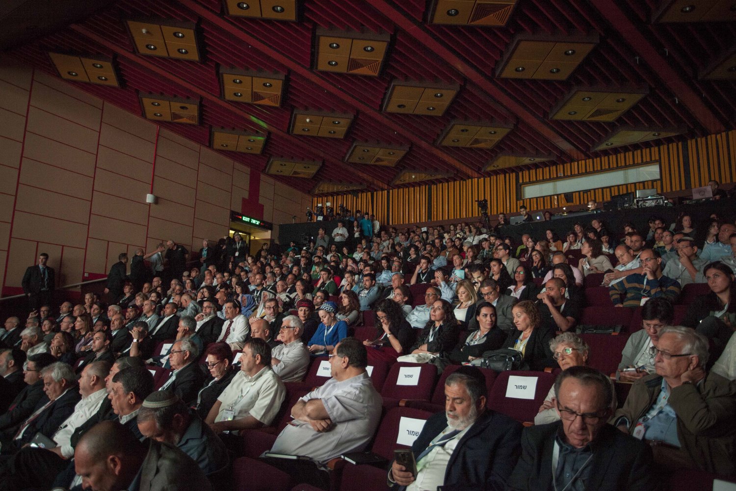 ועידת הנגב. צילום אור אלכסנברג