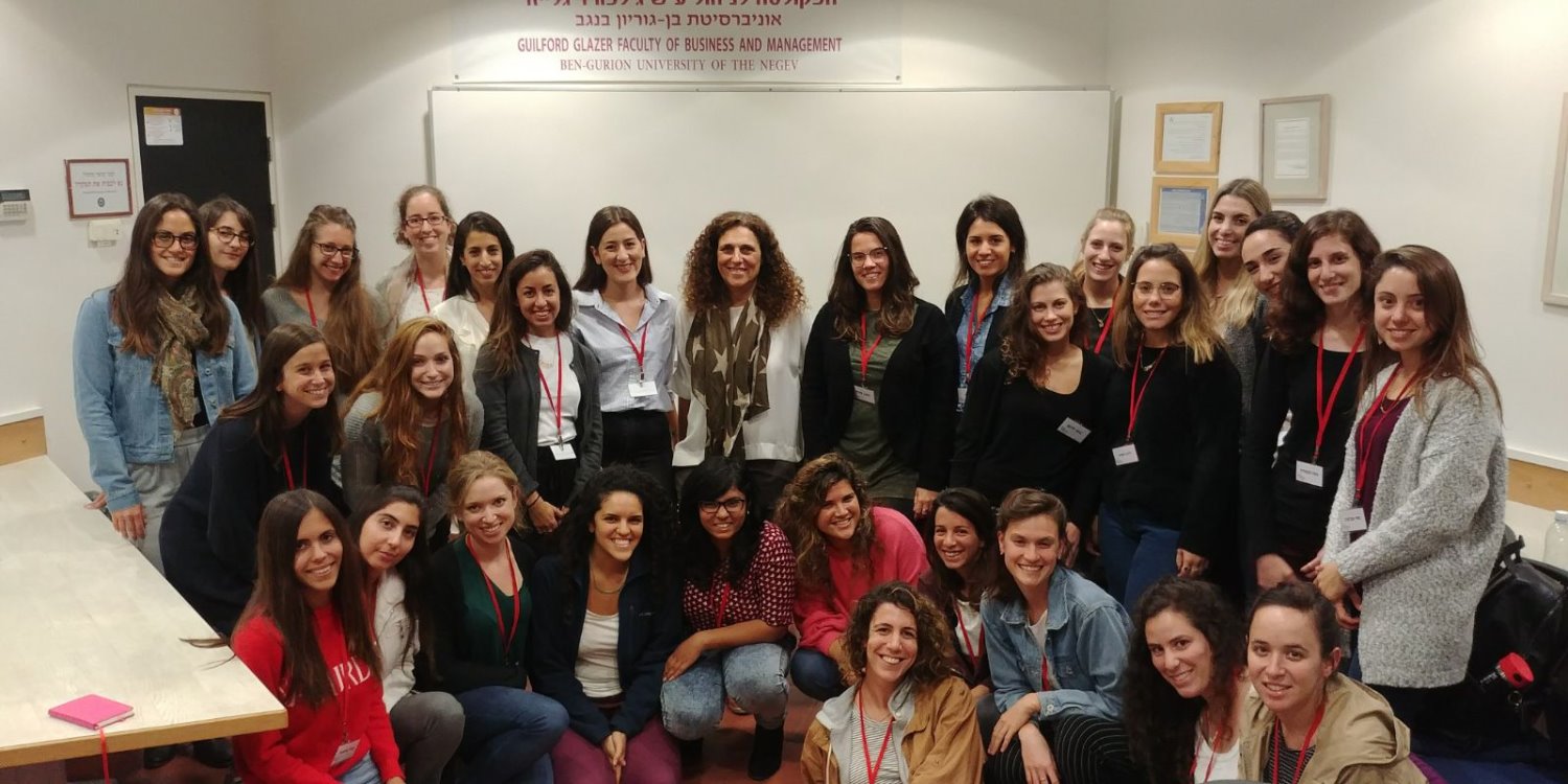 פאנל היזמיות באירוע יום האישה וארגון פרו וומן