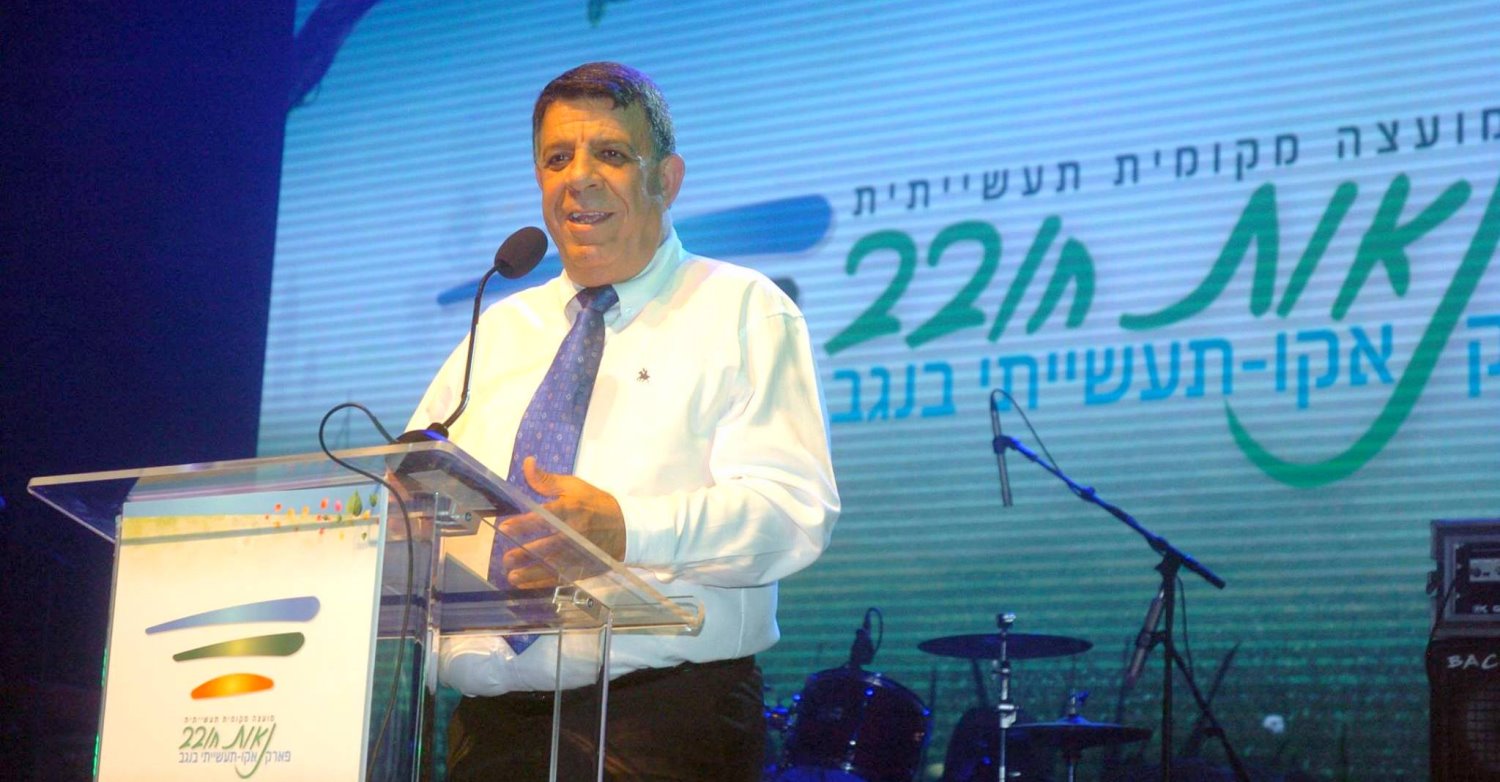 אנדרי אוזן. צילום ארכיון