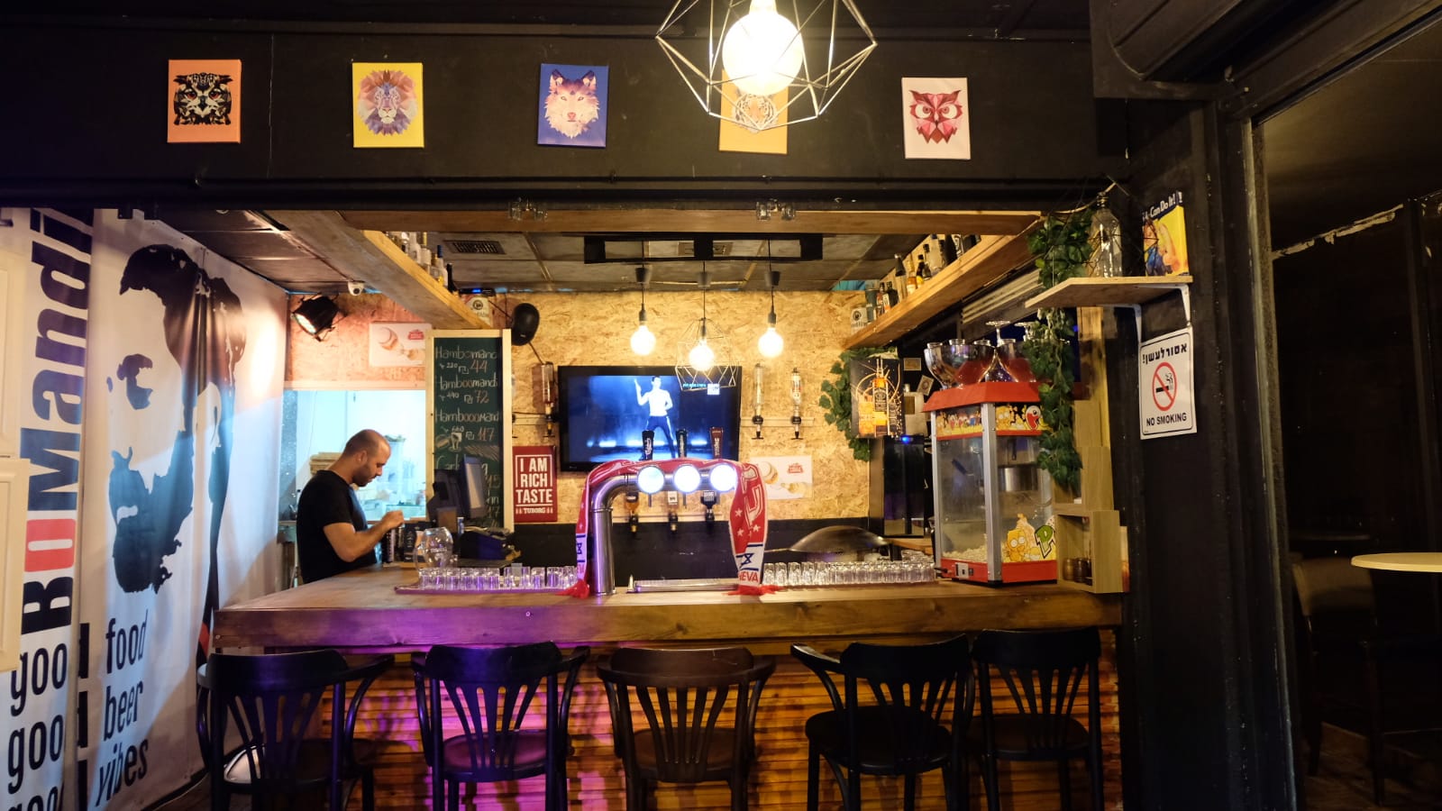 בר בלב מרכז גילת יעשה את השינוי. צילום: פרטי