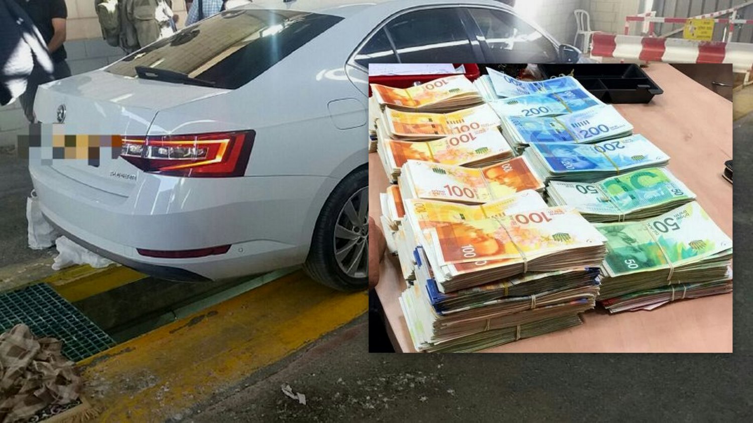 תושב תל שבע חשוד שהתכוון להעביר למעלה מחצי מיליון שקלים לגורמי טרור בשטחים. צילום: דוברות מג"ב