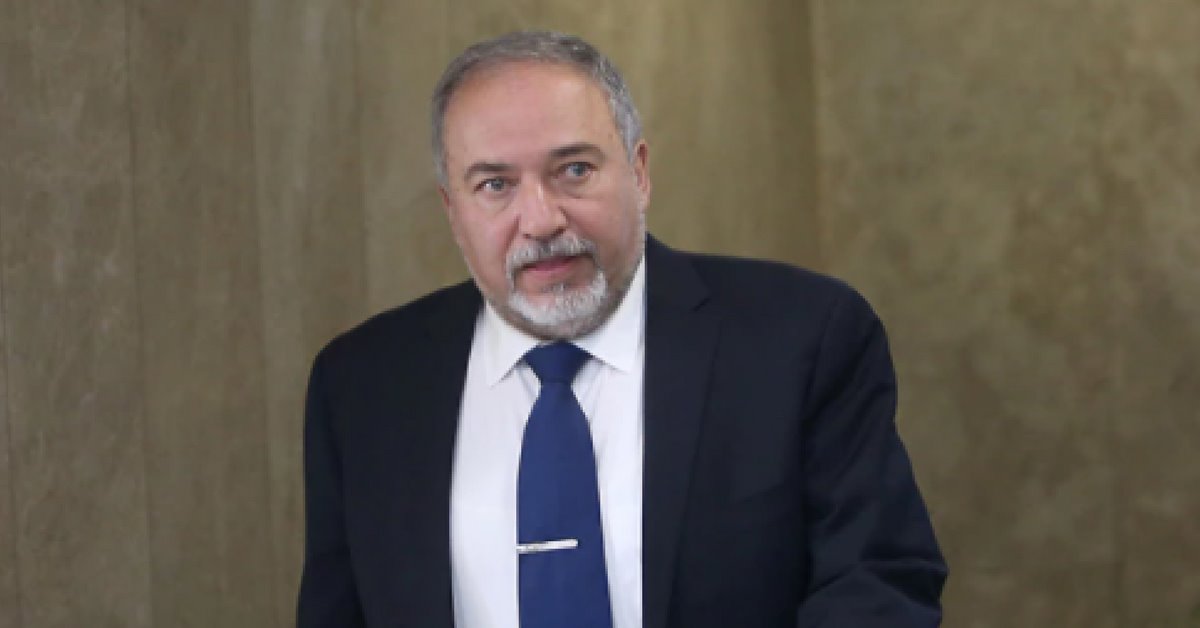 אביגדור ליברמן | צילום: אלכס קולומויסקי