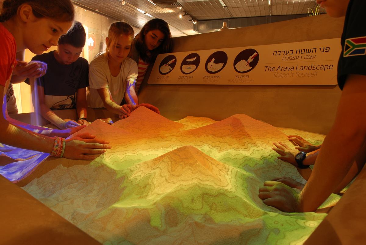 מרכז ויידור בערבה- צילום: פייסבוק