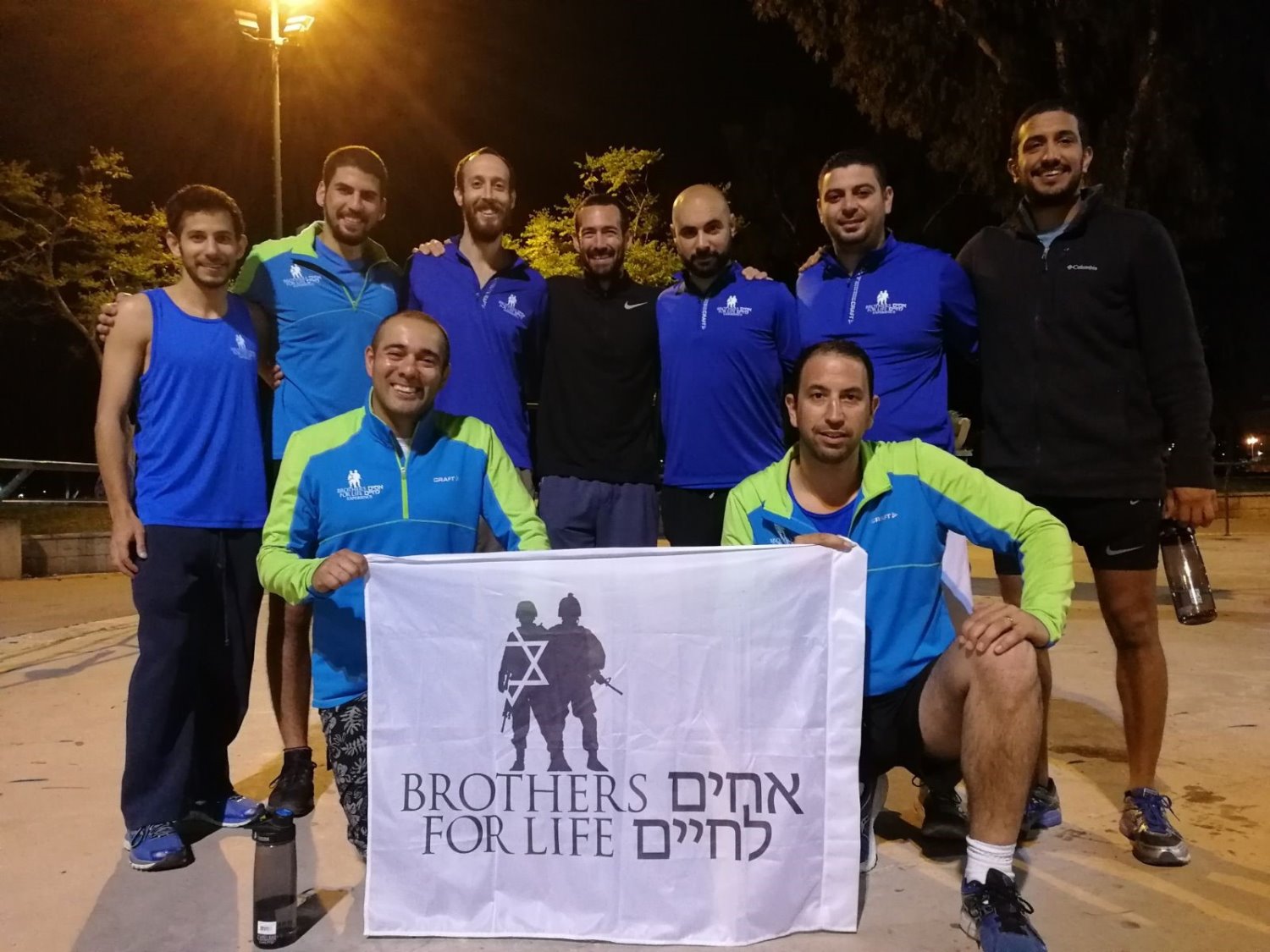 צילום – שי גרינשטיין, אחים לחיים