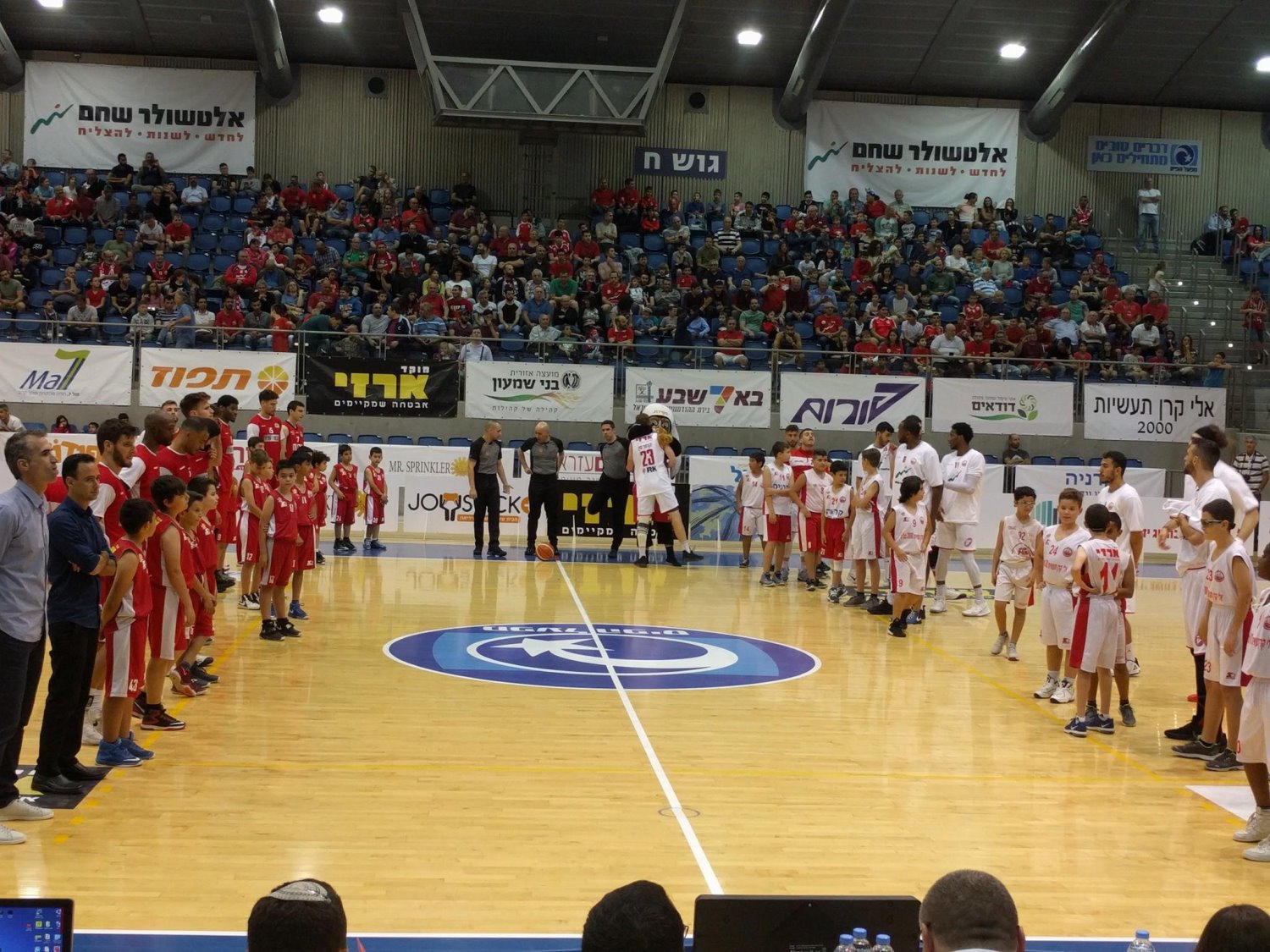 צילום באדיבות הפועל באר שבע / בני שמעון