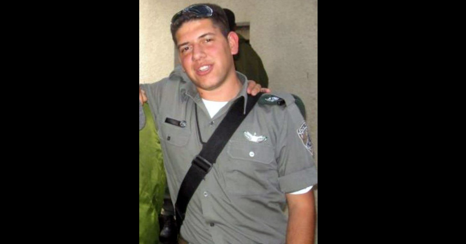 לזכרו של סמל שני רמי זוארי ז"ל