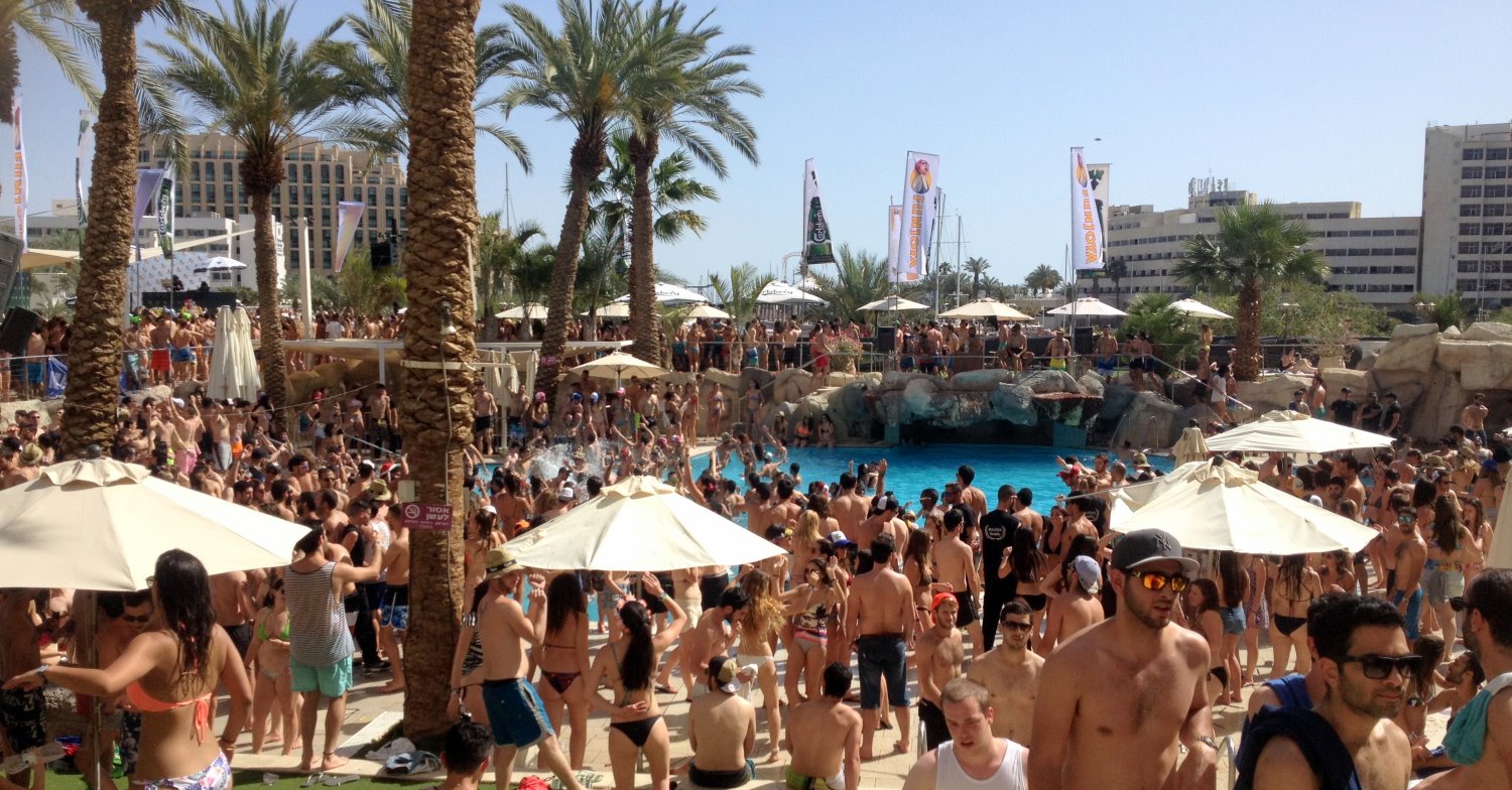 החג הכי טוב שיש