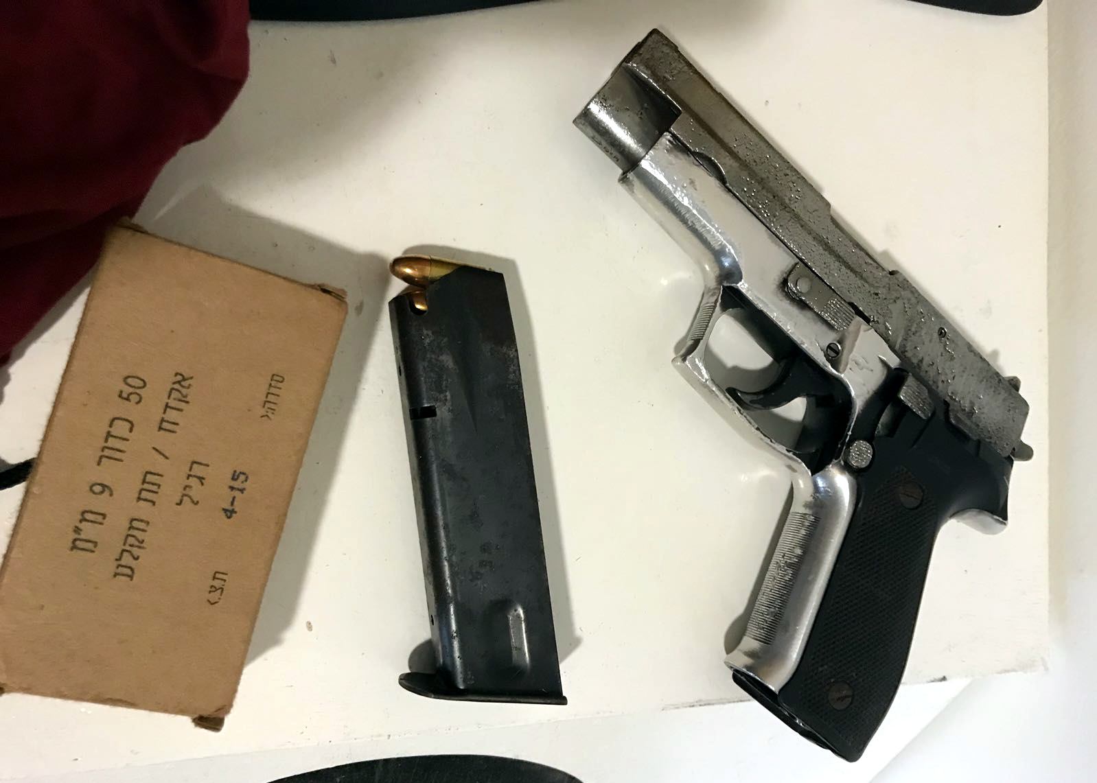 "טיפה בים"- מן האמל"ח שנתפס. צילום באדיבות משטרת ישראל