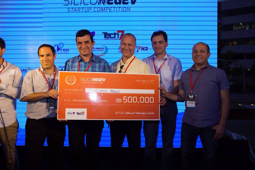 זוכי השנה עברה בתחרות סיליקונגב. קרדיט: Lychee - ליצ'י