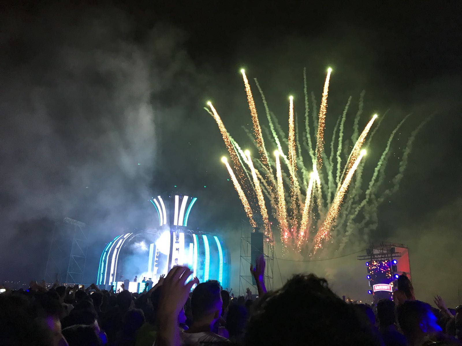 נתראה בשנה הבאה!