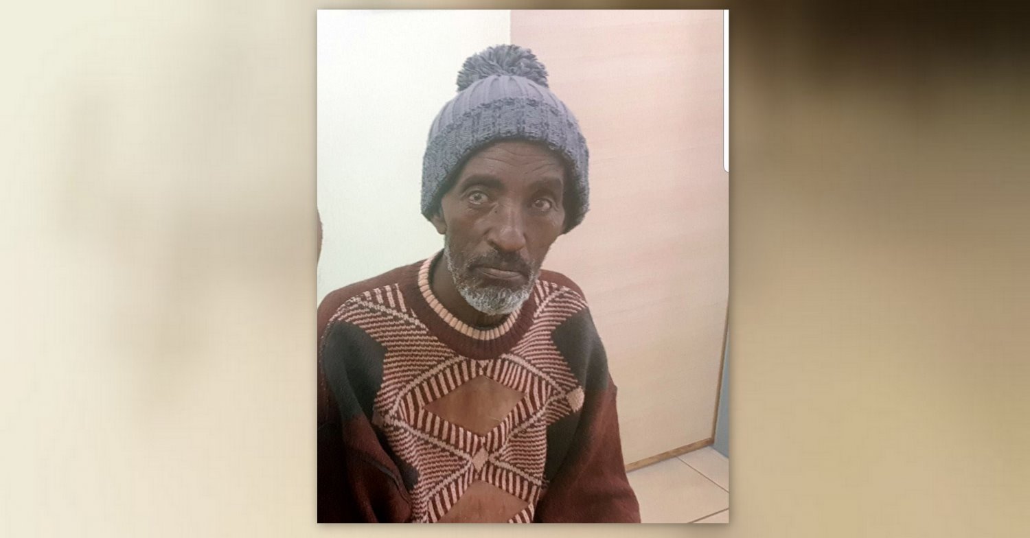 ראיתם? דווחו 